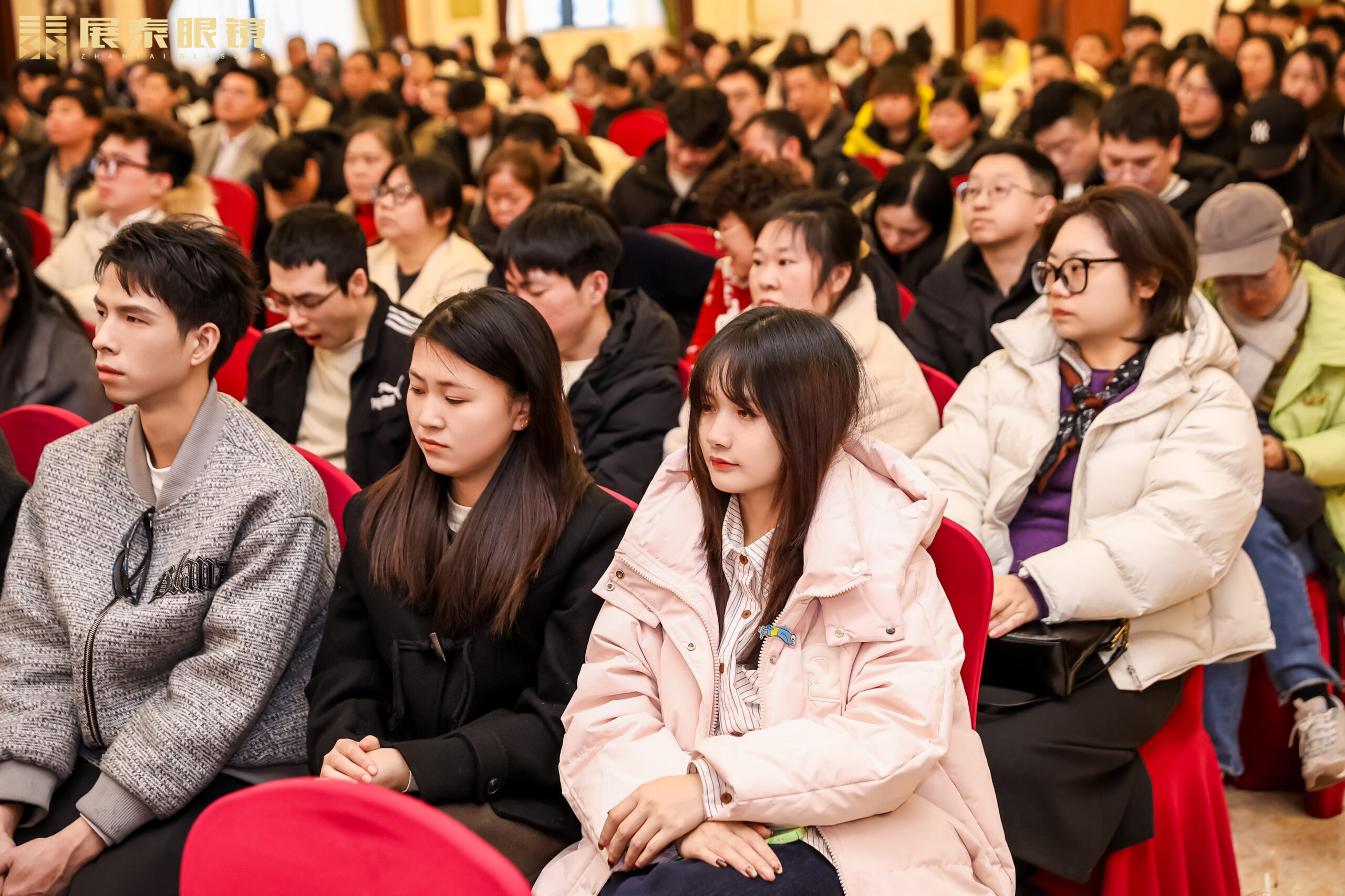 ZhanTai Eyewear 2025 Annual Gathering Wrapped Up Successfully